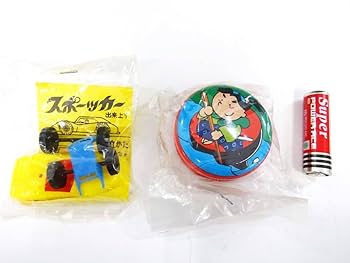 Amazon.co.jp: NA ③昭和レトロ 薬局玩具セット マスコット 第一